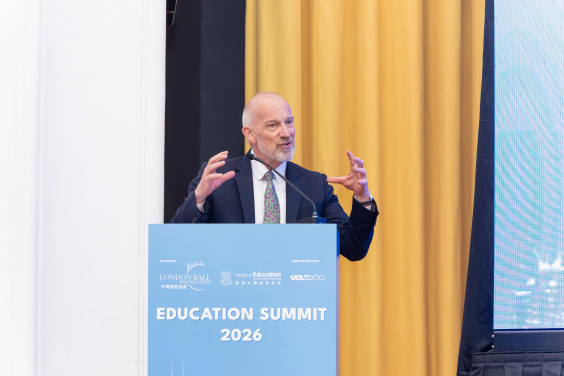 Dr Michael Spence, President and Provost, University College London